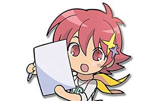 よくある間違